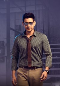mahesh babu 11